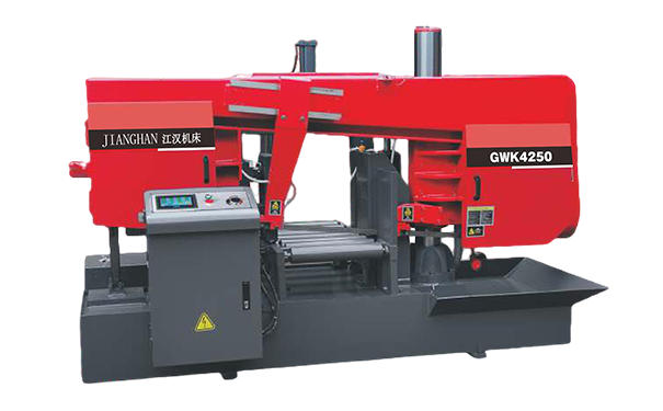 云岩GWK4250卧式带锯床（型材专切）