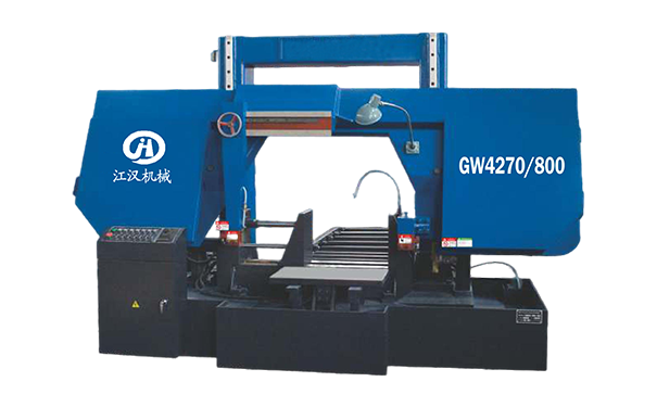 云岩GW4270/800双柱龙门卧式带锯床